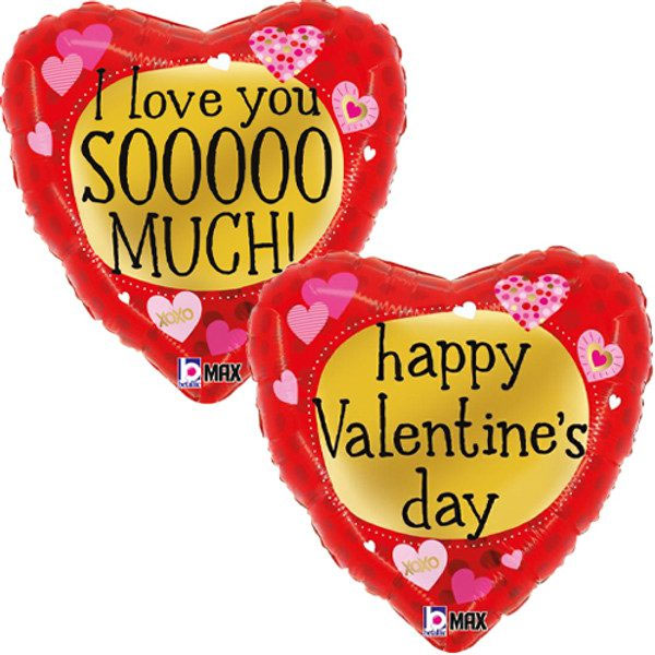 (image for) 18" Happy Valentines Day Love Foil Balloon