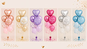 (image for) Wedding Party Balloons